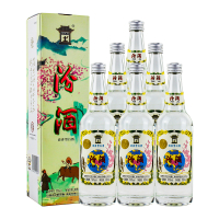 山西杏花村汾酒地球汾53度550ml整箱6瓶装清香型纯粮食礼品盒白酒