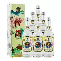 山西杏花村汾酒地球汾53度550ml整箱6瓶装清香型纯粮食礼品盒白酒