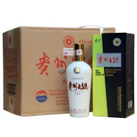 茅台股份贵州大曲70 年代53度500ml整箱6瓶酱香型白酒水贵州高度