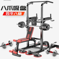 引体向上器家用健身器材双杠架室内单杠卧推凳多功能训练运动套装哑铃