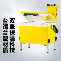 钓鱼王渔具钓箱配件多功能升降脚台闪电客钓箱加厚竞技钓箱垂钓装备