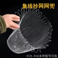 抄网套装组合全套超硬碳素杆捞鱼操网兜闪电客钓鱼抄网头伸缩竿