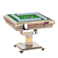 麻将机全自闪电客餐桌两用麻将桌折叠家用一体四口机过山车带取暖