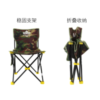 钓椅钓鱼椅闪电客多功能台钓椅凳折叠便携座椅钓凳椅子户外鱼竿