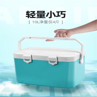 多功能小钓箱闪电客海钓冰箱保温箱车载户外冷藏箱保鲜箱坐钓钓鱼箱