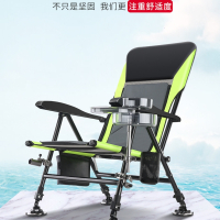 钓椅折叠多功能闪电客钓鱼椅超轻便携全地形筏钓台钓鱼凳子可躺钓椅