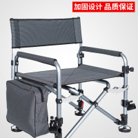 钓椅钓鱼椅子折叠便携闪电客新款野钓椅多功能可升降轻便加厚座椅