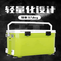 新款多功能台钓箱29升竞技钓鱼箱闪电客超轻四脚升降渔具用品