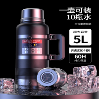 保温水壶家用闪电客热水瓶大容量不锈钢保温瓶户外便携旅行车载暖水杯壶