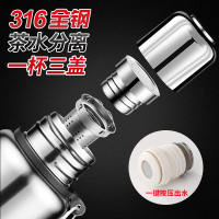 全钢保温杯闪电客316不锈钢大容量便携水杯户外304正品水壶1500ml