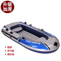 橡皮艇加厚充气船234人闪电客皮划艇耐磨气垫钓鱼船救生捕鱼艇冲锋舟_加厚713双人船简约套餐