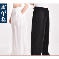 牛奶丝太极裤男夏季太极拳太极服裤女练功裤武术训练灯笼裤武印象
