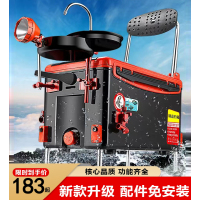 钓箱全套多功能钓鱼箱闪电客钓箱特价箱可坐超轻渔具箱子装备