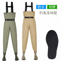 路亚涉水裤水叉防水下水裤半身超轻闪电客钓鱼裤连体全身齐腰飞绳钓