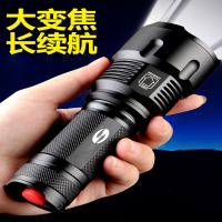 手电筒闪电客强光可充电超亮远射疝多功能小便携氙气灯迷你家用户外led