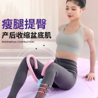 美腿夹闪电客盆底肌训练器大腿内侧锻炼器材