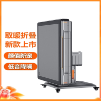 麻将机闪电客全自动餐桌两用过山车取暖电动折叠麻将桌家用麻将牌