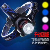 LED头灯闪电客强光充电感应变焦头戴式手电筒超亮夜钓鱼矿灯疝气小3000