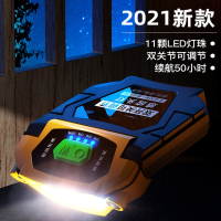 感应帽夹灯闪电客钓鱼专用充电强光超亮LED头戴式帽檐夜钓头灯饵