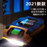 感应帽夹灯闪电客钓鱼专用充电强光超亮LED头戴式帽檐夜钓头灯饵