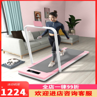 平板跑步机闪电客家用款小型女男室内家庭健身多功能折叠走步机