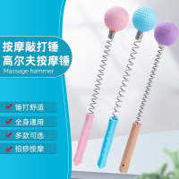 不求人按摩锤闪电客小锤子敲背捶器腿部健身拍打卡通