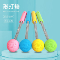 不求人按摩锤闪电客按摩棒小锤子敲背捶器腿部健身拍打卡通