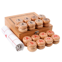 精品实木中国象棋套装闪电客大号棋子翻翻棋揭棋亲子游戏木质棋盒