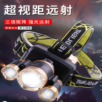 超亮led头灯闪电客强光充电远射头戴式手电筒夜钓鱼矿灯感应家用小疝气