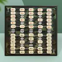 军棋陆战棋闪电客棋盘折叠儿童小学生翻盖磁性陆军棋磁铁象棋二合一