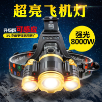 LED头灯闪电客强光充电超亮变焦远射头戴式锂手电筒夜钓鱼疝气矿灯户外