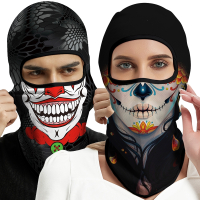 户外迷彩摩托机车骑行头套闪电客3D搞怪头巾男女自行车滑雪遮脸防晒面罩