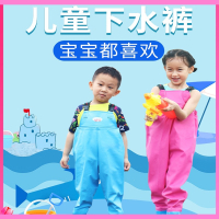 儿童下水裤雨裤闪电客连体雨鞋宝宝摸鱼捞鱼赶海玩水衣服防水装备