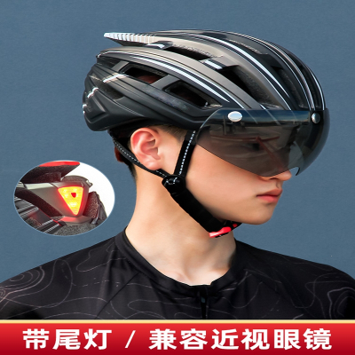 带灯风镜一体山地公路自行车单车骑行头盔闪电客帽子男女安全帽装备