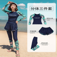 游泳衣闪电客女分体游泳馆保守长袖长裤潜水服女士温泉泳装