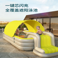 充气游泳池闪电客家用儿童庭院带滑梯家庭泳池折叠成人别墅大型户外室外