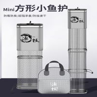鱼护加厚鱼网兜闪电客涂胶防挂方形小号渔护速干装鱼袋钓鱼黑坑野钓专用