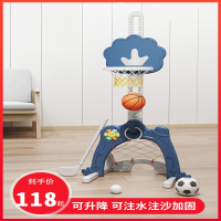 儿童篮球架闪电客可升降室内宝宝1-2-3-6周岁男孩玩具足球家用投篮框架