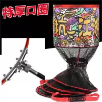 速干防挂加厚涂胶鱼护闪电客钓鱼网兜网袋黑坑专用渔户渔护