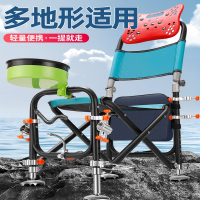 钓椅闪电客钓鱼椅子折叠便携多功能钓鱼座椅钓凳可躺式全地形骑士