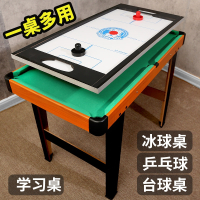 多功能大号台球桌闪电客家用桌上桌球台桌面家庭小型台球桌儿童玩具