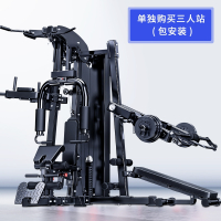健身器材家用多功能一体套装组合闪电客大型深蹲架运动力量综合训练器械_旗舰款全黑色包入户包-不含杠铃片