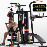 健身器材家用全套多功能一体套装组合闪电客男士器械运动力量综合训练器_全新黑橙色包装