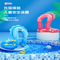 儿童游泳圈闪电客3岁以上男童女童小孩腋下大人充气加厚救生圈成人泳圈