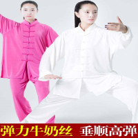 武印象太极服女夏季牛奶丝太极拳练功服装新款飘逸太极表演服