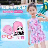 佑游儿童泳衣女夏小中大童连体女孩公主游泳衣宝宝可爱泳装