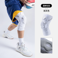 护膝闪电客运动护具篮球护膝女护套训练跑步专业膝盖护具男
