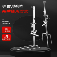 三合一饵料盘地插杆多功能拉饵盘支架炮台支架闪电客地插鱼竿钓鱼支架