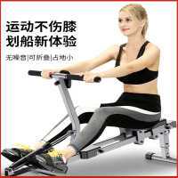 液阻划船机闪电客可折叠液压水阻划艇机简易划桨机室内家用小型健身器材