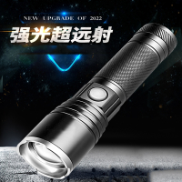 手电筒闪电客强光可充电式小型氙气户外家用便携led远射灯